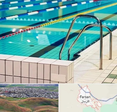 استخر در فارسان