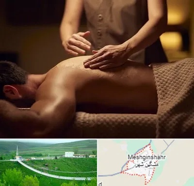 مرکز ماساژ در مشگین شهر