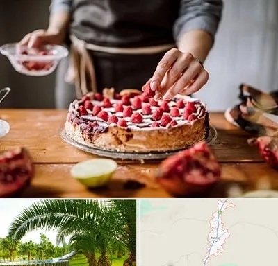 آموزشگاه کیک پزی در کهنوج
