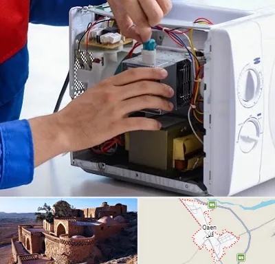 تعمیر مایکروفر در قائن