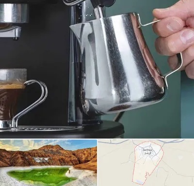 فروش دستگاه قهوه ساز صنعتی در گرمسار
