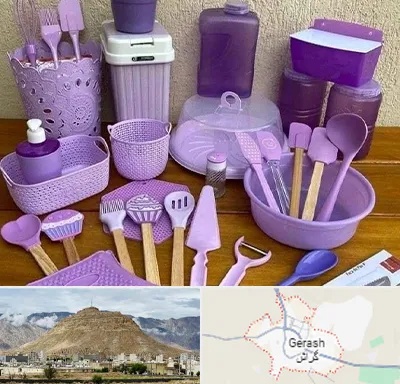 پخش عمده ظروف پلاستیکی در گراش