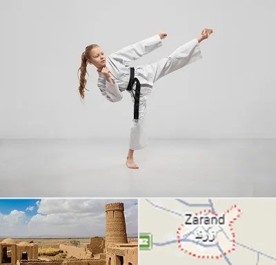 باشگاه کاراته بانوان در زرند