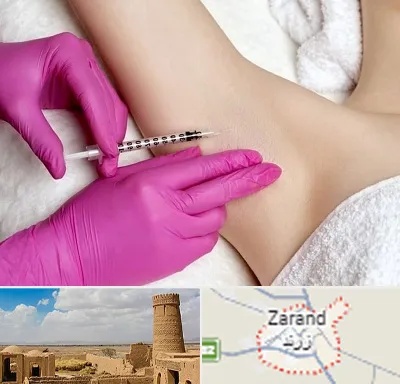 تزریق بوتاکس زیر بغل در زرند