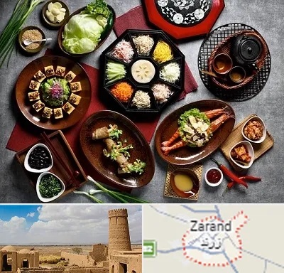رستوران کره ای در زرند