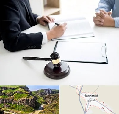 وکیل سرقت در هشترود