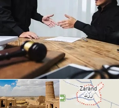 وکیل شرکت در زرند