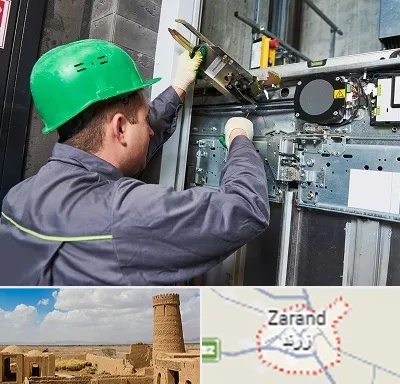 سرویس کار آسانسور در زرند