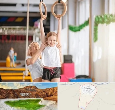باشگاه ژیمناستیک کودکان در گرمسار