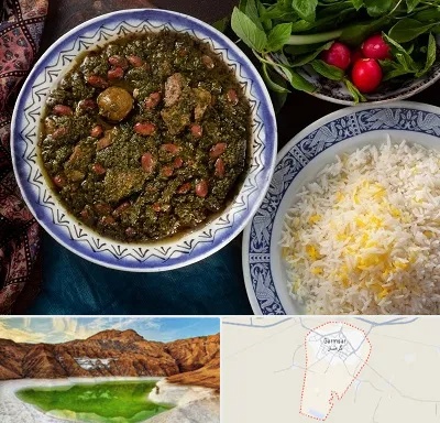 آموزشگاه غذای ایرانی در گرمسار