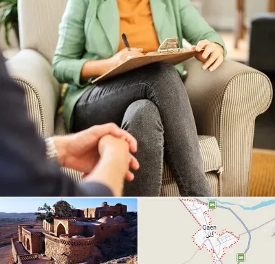 روانشناس فردی در قائن