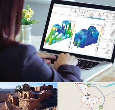آموزشگاه تری دی مکس در قائن