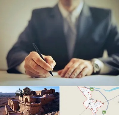 وکیل جرایم پزشکی در قائن