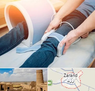 مگنت تراپی در زرند