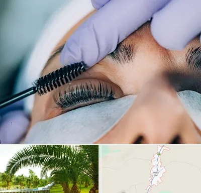 لیفت مژه در کهنوج