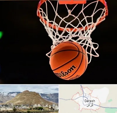 مربی بسکتبال در گراش