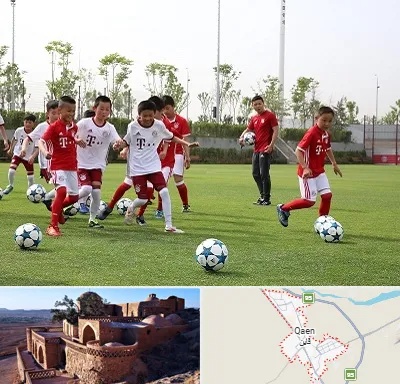 مدرسه فوتبال کودکان در قائن