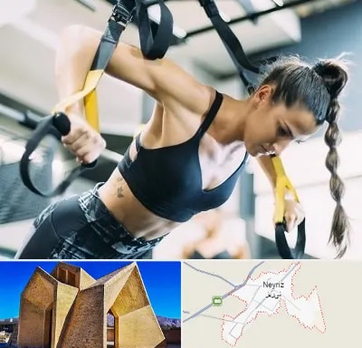 باشگاه تی آر ایکس در نی ریز