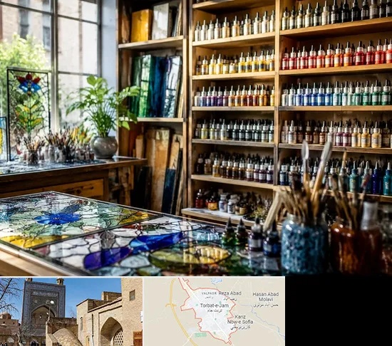 فروشگاه لوازم ویترای در تربت جام