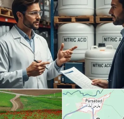فروش اسید نیتریک در پارس آباد