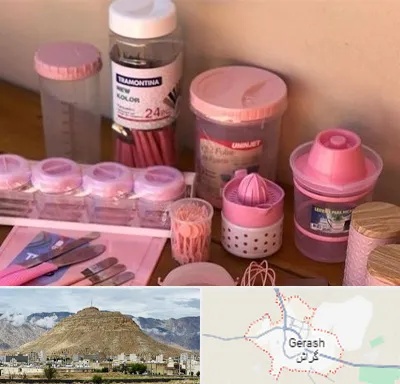 فروش عمده پلاستیک در گراش
