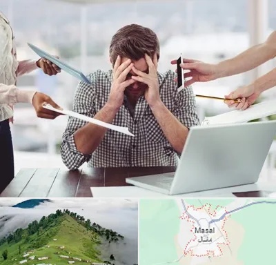 مشاوره روابط عاطفی در ماسال