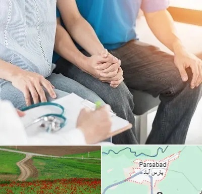 دکتر نازایی در پارس آباد