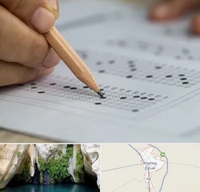 بهترین آموزشگاه کنکور پسرانه در خورموج