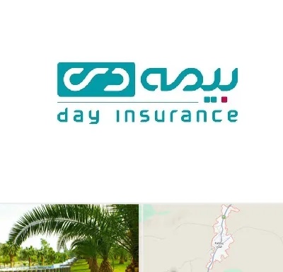 بیمه دی در کهنوج
