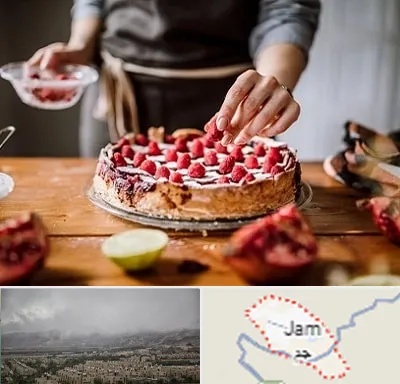 آموزشگاه کیک پزی در جم