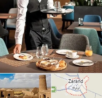 رستوران در زرند