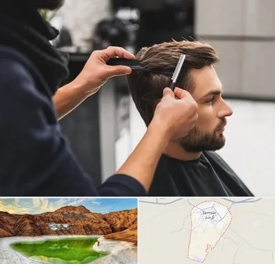 گریم داماد در گرمسار