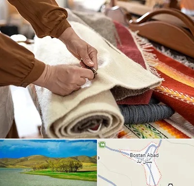 تولیدی فرش ماشینی در بستان آباد