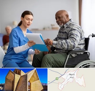 خانه سالمندان در نی ریز