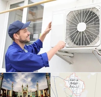 تعمیرکار کولر آبی در آران و بیدگل