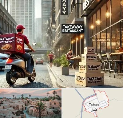 رستوران بیرون بر در طبس