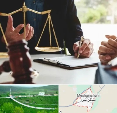 وکیل مهاجرت در مشگین شهر