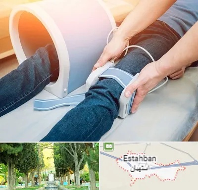 مگنت تراپی در استهبان