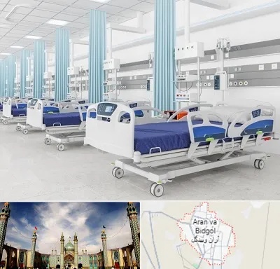 فروش تخت بیمارستانی در آران و بیدگل