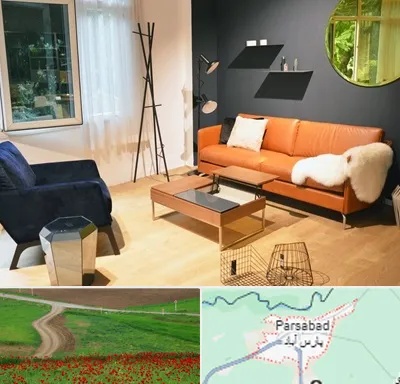 مبل فروشی در پارس آباد