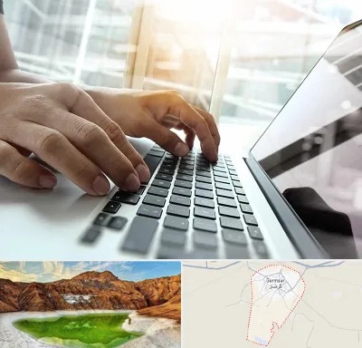 شماره کافی نت در گرمسار