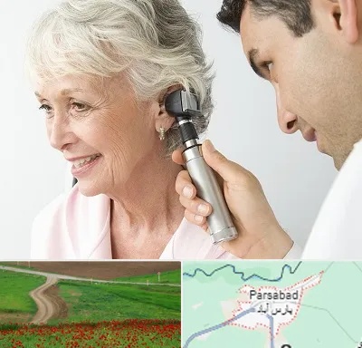 شنوایی سنجی در پارس آباد