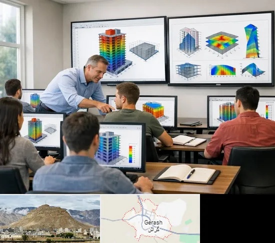 آموزش ایتبس در گراش