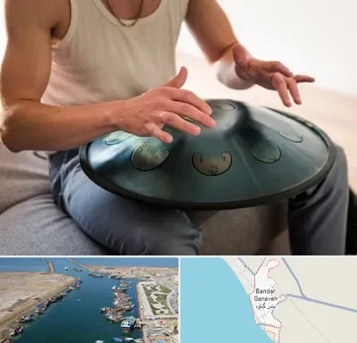 آموزشگاه هنگ درام در بندر گناوه