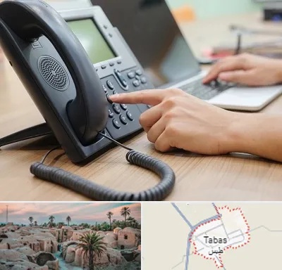 نصاب تلفن سانترال در طبس