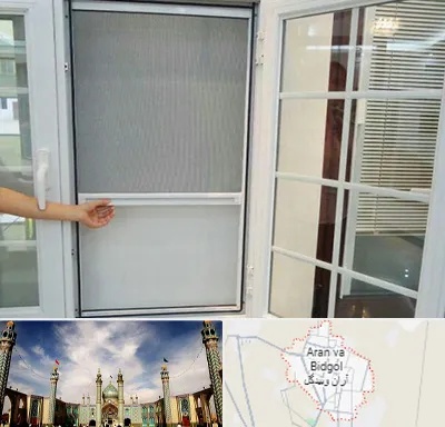 توری سازی در آران و بیدگل