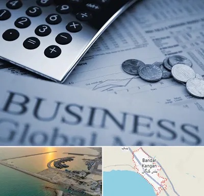 آموزشگاه مدیریت مالی در بندر کنگان