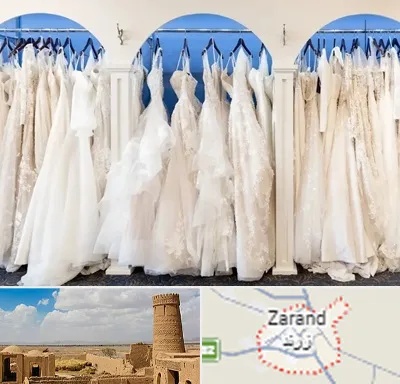 اجاره لباس عروسی در زرند
