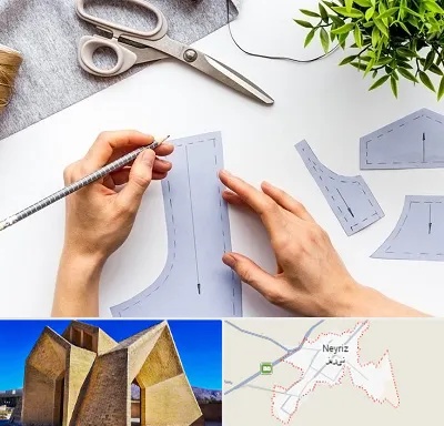 آموزشگاه الگوسازی در نی ریز