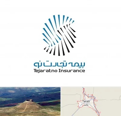 بیمه تجارت نو در تکاب